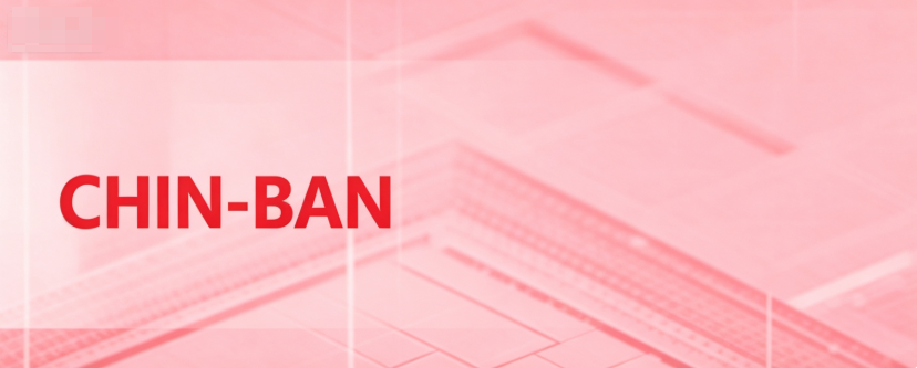 CHIN-BAN